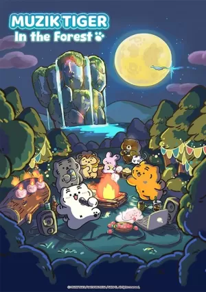 《MUZIK TIGER in the Forest》海报