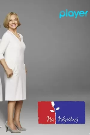 《共居公寓》海报