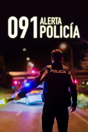 《091: Alerta Policía》海报
