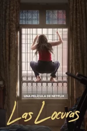 《荒诞一天》海报