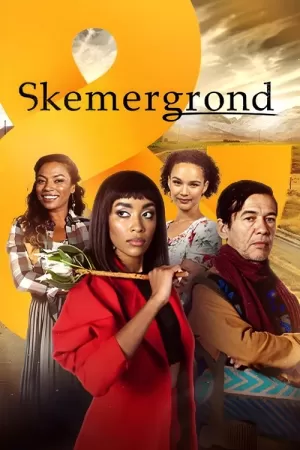 《Skemergrond》海报