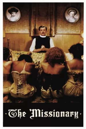 《霓虹灯下的圣教士》海报