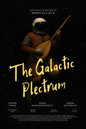 《The Galactic Plectrum》海报