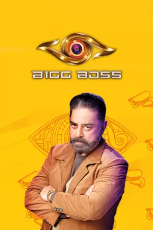 《Bigg Boss Tamil》海报