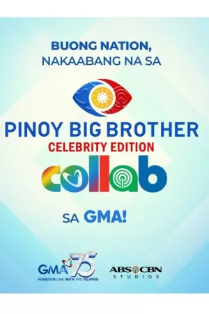 《Pinoy Big Brother: Celebrity Edition》海报