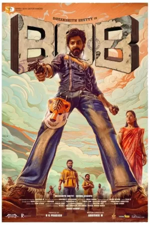 《Bank Of ಭಾಗ್ಯಲಕ್ಷ್ಮೀ》海报