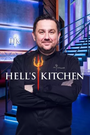 《Hell's Kitchen Česko》海报