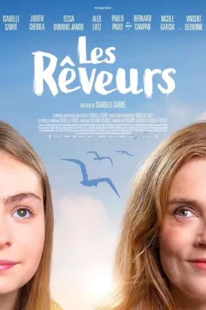 《Les Rêveurs》海报