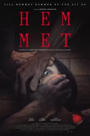 《Hemmet》海报