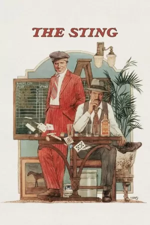 《骗中骗》海报