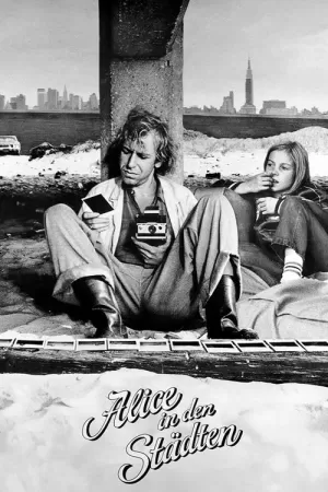 《爱丽丝城市漫游记》海报