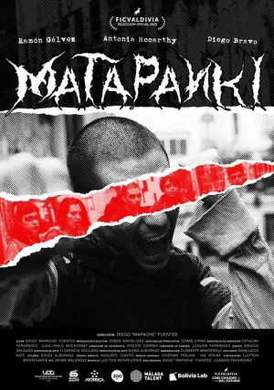 《Matapanki》海报