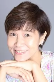 山口由里子