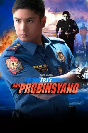《Ang Probinsyano》海报