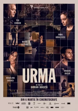 《Urma》海报