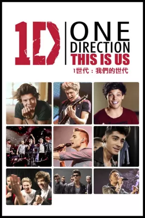 《单向乐队:这就是我们》海报