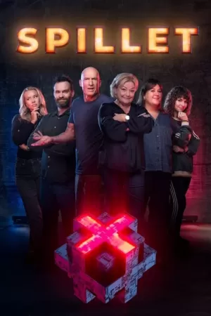 《Spillet》海报