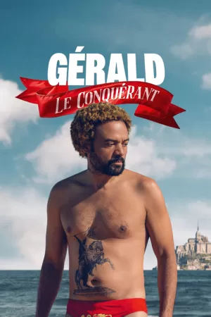 《Gérald le Conquérant》海报