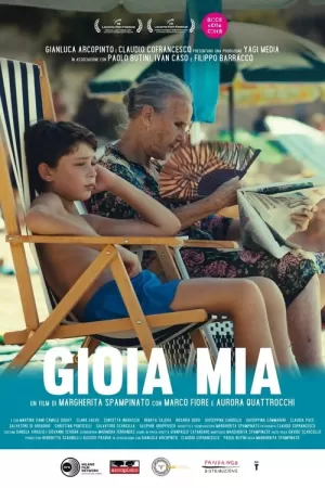 《Gioia mia》海报