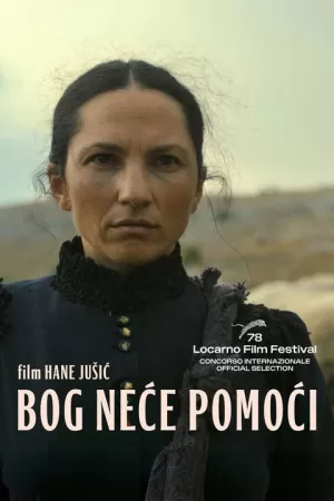 《Bog neće pomoći》海报
