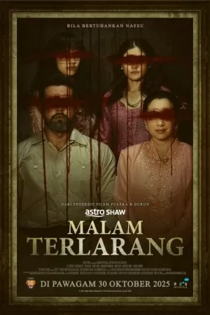 《Malam Terlarang》海报