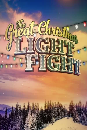 《The Great Christmas Light Fight》海报