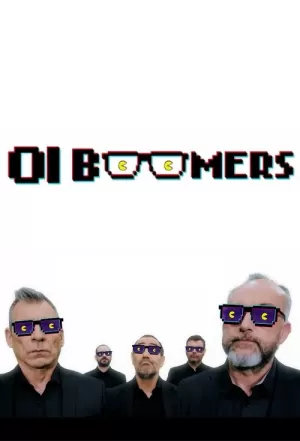 《Οι Boomers》海报