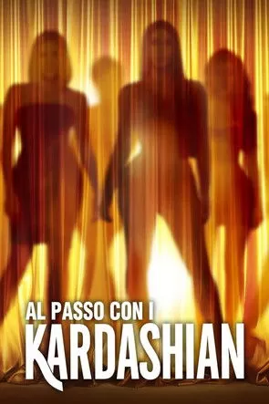 《与卡戴珊一家同行》海报