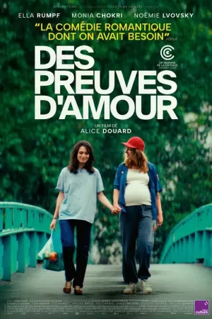 《Des preuves d'amour》海报