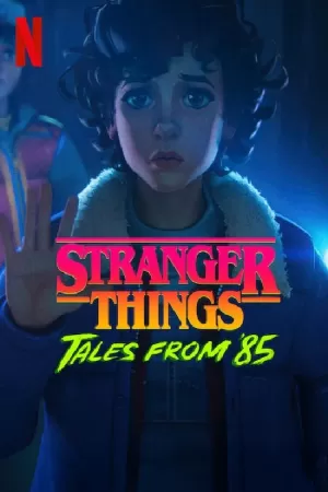 《怪奇物语：1985故事集》海报