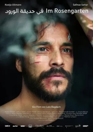 《Im Rosengarten》海报