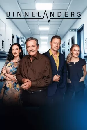 比勒陀利亚医院