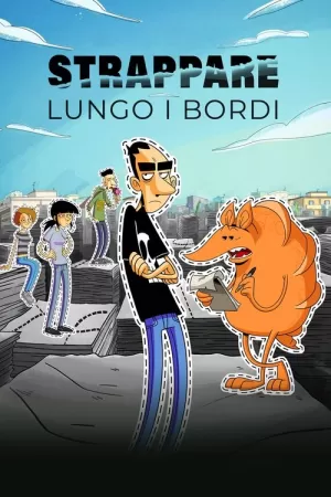 《人生虚线》海报