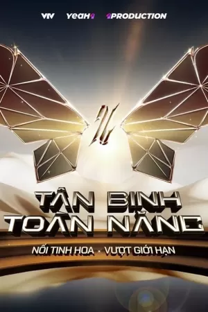 《Tân Binh Toàn Năng》海报