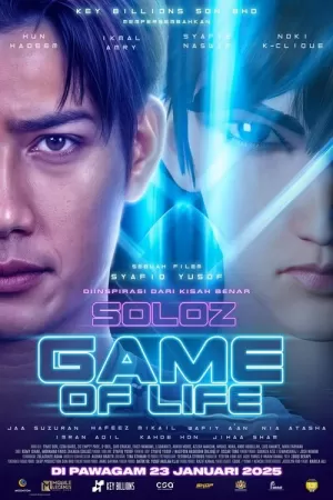 《Soloz: Game of Life》海报