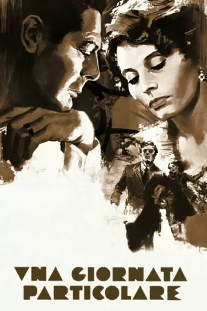 《特殊的一天》海报