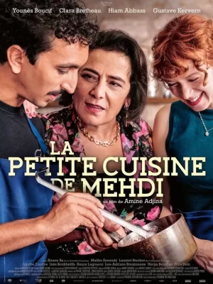 《La petite cuisine de Mehdi》海报