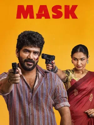 《மாஸ்க்》海报