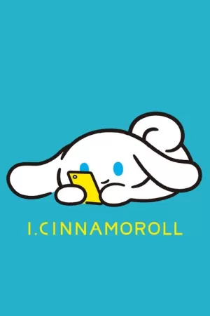 《I.CINNAMOROLL Animation》海报