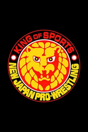 《New Japan Pro Wrestling》海报