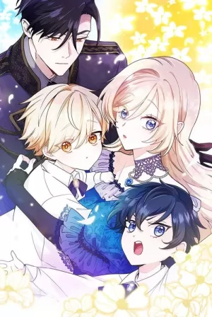 《陛下请忘记我吧》海报