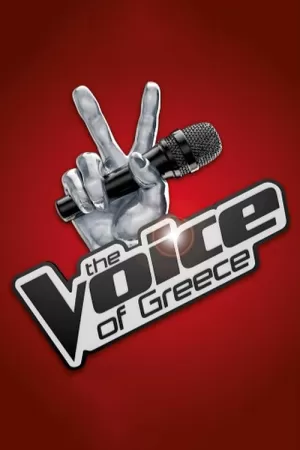 《The Voice of Greece》海报