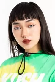 奥德丽·阿维拉