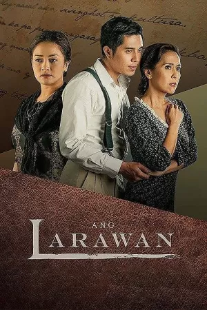 《Ang Larawan》海报
