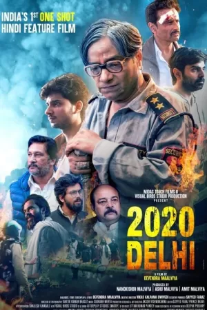 《2020 Delhi》海报