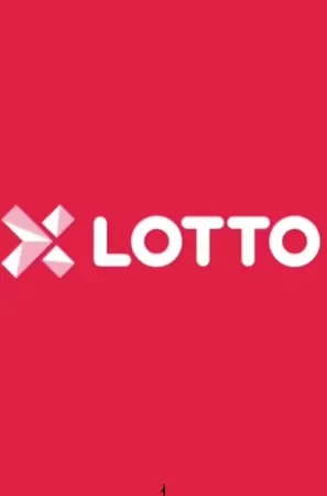 《Lotto》海报