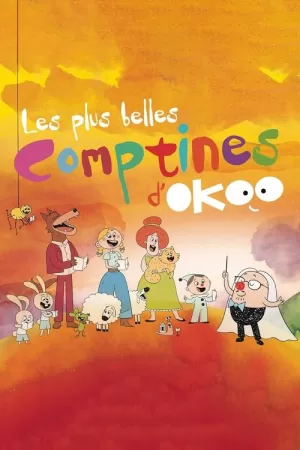 《Les plus belles comptines d'Okoo》海报