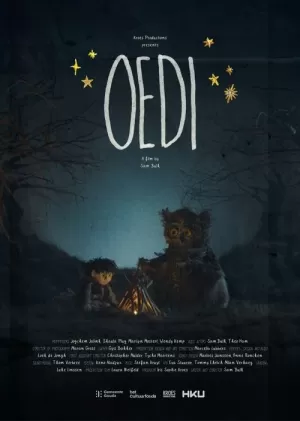 《OEDI》海报