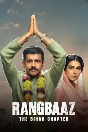 《Rangbaaz: The Bihar Chapter》海报