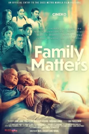 《Family Matters》海报